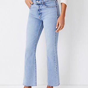 Sculpting Pocket High Rise Kick Crop Jeans in Vintage Indigo Wash